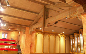 The new Tannoy QFlex 48 at University Christian Church